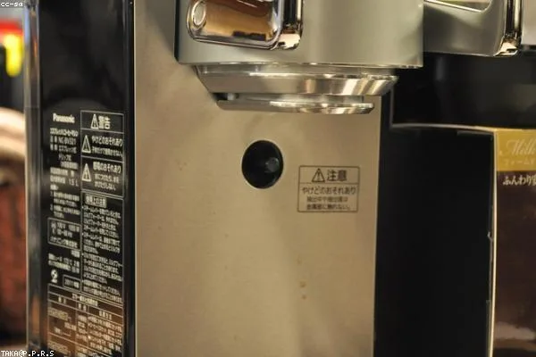 Brewline Drip Coffee Maker 12-Cup