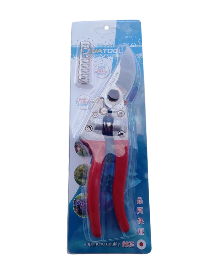 Uatool 200mm SK5 Garden Secateurs — Classic Bypass Pruning Shears for Branches, Shrubs and Flowers